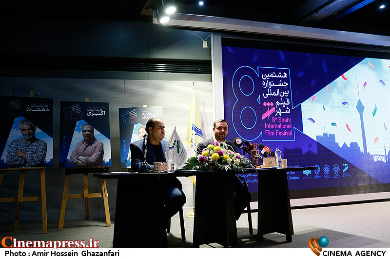 ورکشاپ آموزشی با حضور استاد اهل مقدونیه / داورانی از آمریکا بنگلادش و روسیه جشنواره را قضاوت میکنند نشست خبری هشتمین جشنواره بینالمللی فیلم شهر