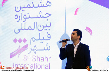 محمد معتمدی در مراسم افتتاحیه هشتمین جشنواره بین‌المللی فیلم شهر