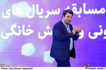 محمد خزاعی در مراسم افتتاحیه هشتمین جشنواره بین‌المللی فیلم شهر