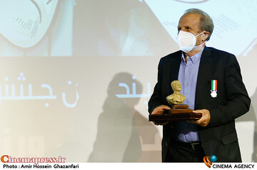 علی کاوه در مراسم افتتاحیه سیزدهمین جشنواره بین‌المللی فیلم‌های ورزشی ایران