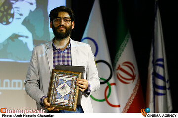 میکائیل دیانی در مراسم افتتاحیه سیزدهمین جشنواره بین‌المللی فیلم‌های ورزشی ایران
