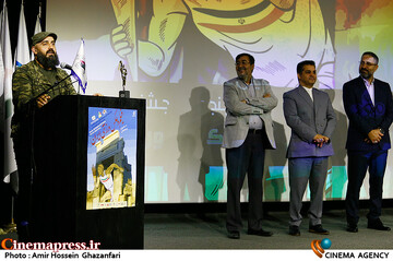 مراسم افتتاحیه سیزدهمین جشنواره بین‌المللی فیلم‌های ورزشی ایران