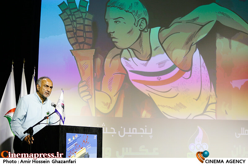 «چهاردهمین جشنواره بین‌المللی فیلم و عکس ورزشی ایران» در یکی از کشورهای عربی برگزار می‌شود