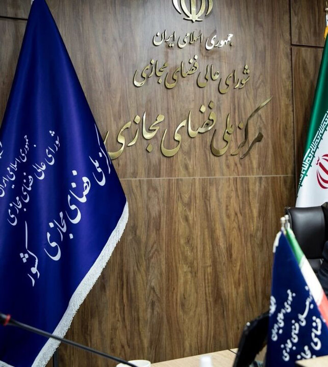 نظارت واقعی بر «پلتفرمهای نمایش خانگی» چگونه امکان پذیر خواهد شد؟