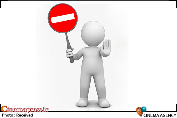 کاهلی «سازمان سینمایی» در «دفاع از قوانین» و حضور پُرتعداد آثار بدون مجوز در «ونیز»