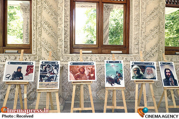 نمایشگاه عکس و پوستر «سینما و محرم» در موزه سینما