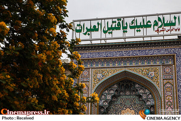 از هزینه کرد بیتالمال برای شوآفهایی همچون «سینما تکیه» تا غفلت از تمرکز بر تولید آثار استراتژیک بر محور «عاشورای حسینی»