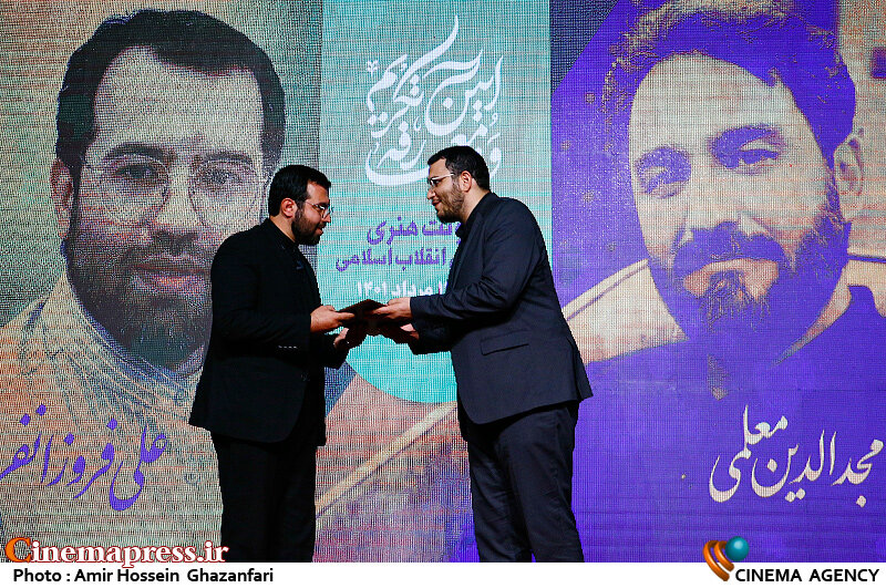 جلسه معارفه و تکریم معاونت جدید حوزه هنری برگزار شد آیین تکریم و معارفه معاونت هنری حوزه هنری