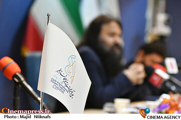 نشست خبری چهلویکمین جشنواره بینالمللی تئاتر فجر