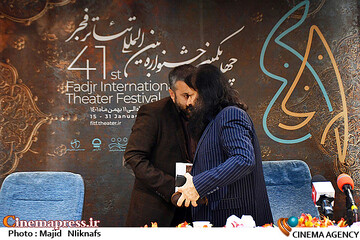 نشست خبری چهل‌و‌یکمین جشنواره‌ بین‌المللی تئاتر فجر