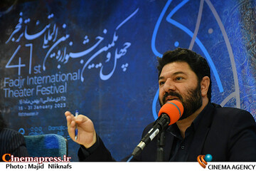نشست خبری چهلویکمین جشنواره بینالمللی تئاتر فجر