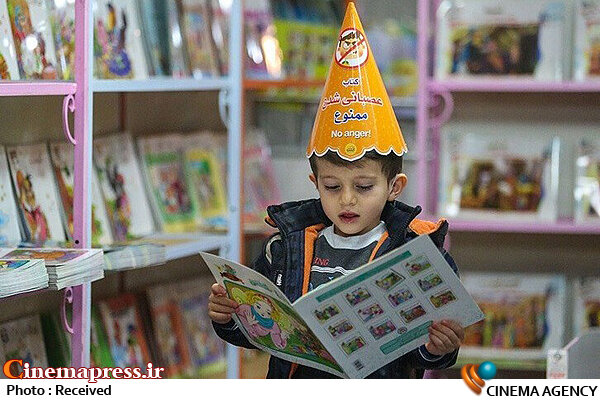 کانونی به مثابه یک وزارتخانه برای کودکان و نوجوانان؛ از سینما و تئاتر تا ادبیات داستانی!