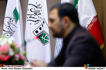 نشست خبری سیونهمین <a href='https://sayeb.ir/tag/%d8%ac%d8%b4%d9%86%d9%88%d8%a7%d8%b1%d9%87-%d9%81%db%8c%d9%84%d9%85-%da%a9%d9%88%d8%aa%d8%a7%d9%87-%d8%aa%d9%87%d8%b1%d8%a7%d9%86'></div>جشنواره فیلم کوتاه تهران</a>