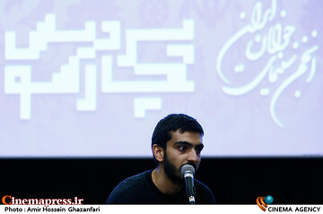 امیرحسین بهاء‌الدینی در هفتمین فصل پاتوق فیلم کوتاه
