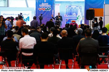 مراسم افتتاحیه هشتمین جشنواره و نمایشگاه ایران نوشت
