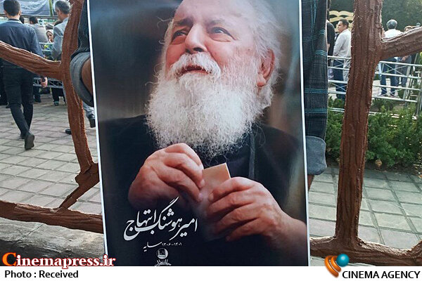 عملیات اجرایی ساخت یادمان «امیرهوشنگ ابتهاج» آغاز شد امیر هوشنگ ابتهاج