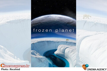سریال «سیاره یخ زده ۲»