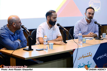 نقد و بررسی یکشنبههای فیلم کوتاه