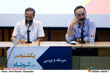 نقد و بررسی یکشنبههای فیلم کوتاه