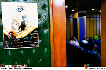 نقد و بررسی یکشنبههای فیلم کوتاه