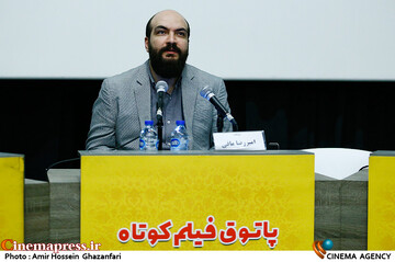 امیررضا مافی در هفتمین فصل پاتوق فیلم کوتاه