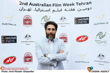 محمدرضا مصباح در مراسم افتتاحیه دومین هفته فیلم <a href='https://sayeb.ir/tag/%d8%a7%d8%b3%d8%aa%d8%b1%d8%a7%d9%84%db%8c%d8%a7'>استرالیا</a>