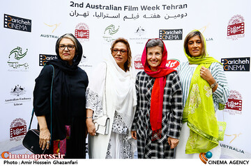 مراسم افتتاحیه دومین هفته فیلم استرالیا