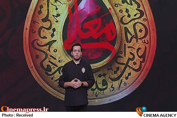 برنامه تقلیدی «حسینیه معلی» به تلویزیون بر میگردد برنامه حسینیه معلی