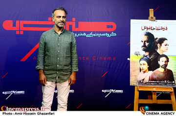 سردار اورچین در مراسم اکران خصوصی فیلم سینمایی درخت خاموش