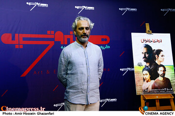 فایسال سویسال در مراسم اکران خصوصی فیلم سینمایی درخت خاموش