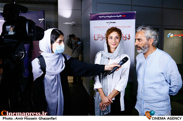 مراسم اکران خصوصی فیلم سینمایی درخت خاموش