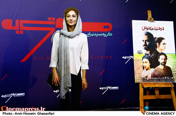 کوبرا کیپ در مراسم اکران خصوصی فیلم سینمایی درخت خاموش