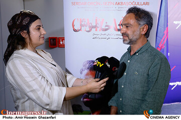 سردار اورچین در مراسم اکران خصوصی فیلم سینمایی درخت خاموش