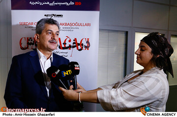 دریا اورس سفیر ترکیه در مراسم اکران خصوصی فیلم سینمایی درخت خاموش