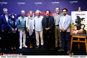 مراسم اکران خصوصی فیلم سینمایی درخت خاموش