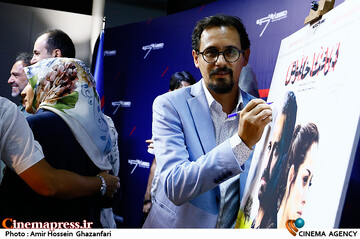 علی نوری اسکویی در مراسم اکران خصوصی فیلم سینمایی درخت خاموش