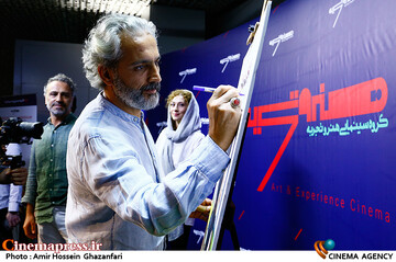 مراسم اکران خصوصی فیلم سینمایی درخت خاموش