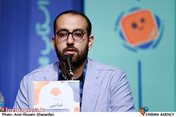 سجاد عباسی در نشست خبری رویداد ملی استاپ موشن