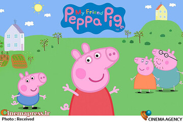 سریال انیمیشن «پپا خوکه»(Peppa Pig)