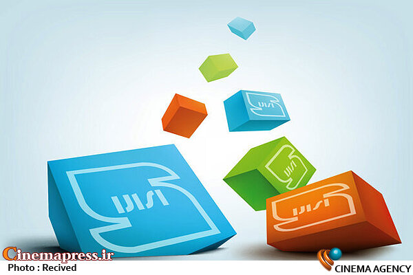 اعتراض «انجمن صنفی طراحان گرافیک ایران» به تغییر نشان «استاندارد ایران » نشان «استاندارد»