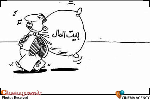 از مرور وضعیت کنونی «سازمان سینمایی» تا آرزو برای عدم وقوع «آبروریزی بزرگ»