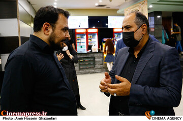 حضور حبیب ایل بیگی و مهدی آذرپندار در سینما آزادی