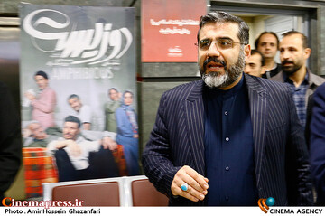 حضور محمدمهدی اسماعیلی وزیر فرهنگ و ارشاد اسلامی در سینما آزادی