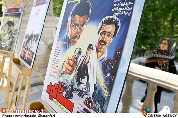 پوستر فیلم‌های خاطر انگیز در موزه سینمای ایران