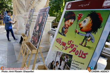 پوستر فیلم‌های خاطره انگیز در موزه سینمای ایران