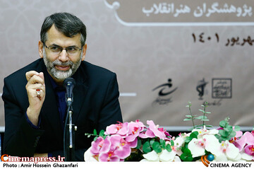مجید اسماعیلی در دومین نشست تبیین هنر انقلاب اسلامی