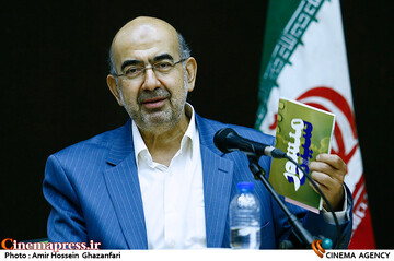 پرویز فارسیجانی در دومین نشست تبیین هنر انقلاب اسلامی