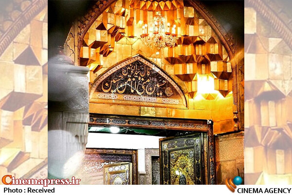 جشنواره بینالمللی «أنا من حسین» در آستان حضرت عبدالعظیم علیه السلام برگزار میشود محرم؛ عاشورا؛ امام حسین علیه اسلام