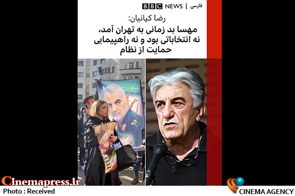 غفلت از بازنمایی «ایام الله» در لوای شکلگیری «منگولیسم فرهنگی» در برخی عرصههای مدیریتی