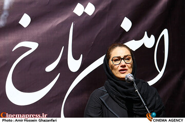 <a href='https://sayeb.ir/tag/%d8%b4%d8%a8%d9%86%d9%85-%d9%85%d9%82%d8%af%d9%85%db%8c'></div>شبنم مقدمی</a> در مراسم تشییع و خاکسپاری پیکر مرحوم <a href='https://sayeb.ir/tag/%d8%a7%d9%85%db%8c%d9%86-%d8%aa%d8%a7%d8%b1%d8%ae'>امین تارخ</a>